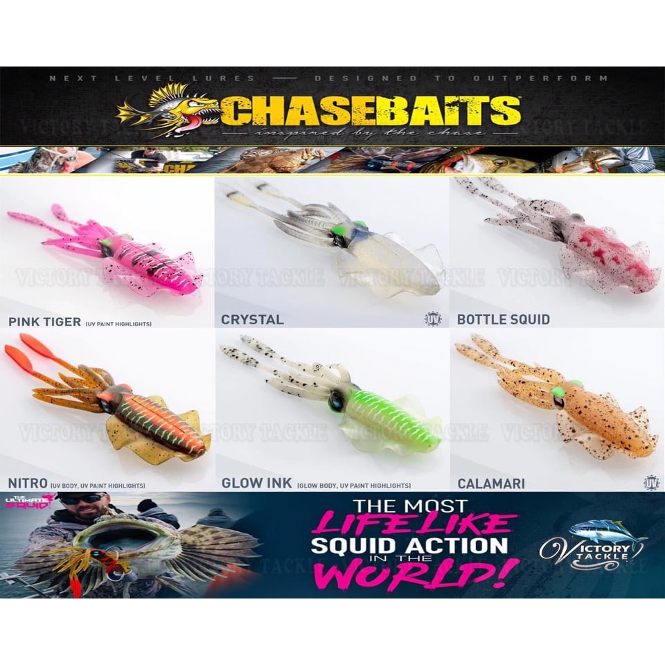 Umpan Pancing Squid Jig EGI  CHASEBAITS SOFTLURE THE ULTIMATE SQUID 150 MM