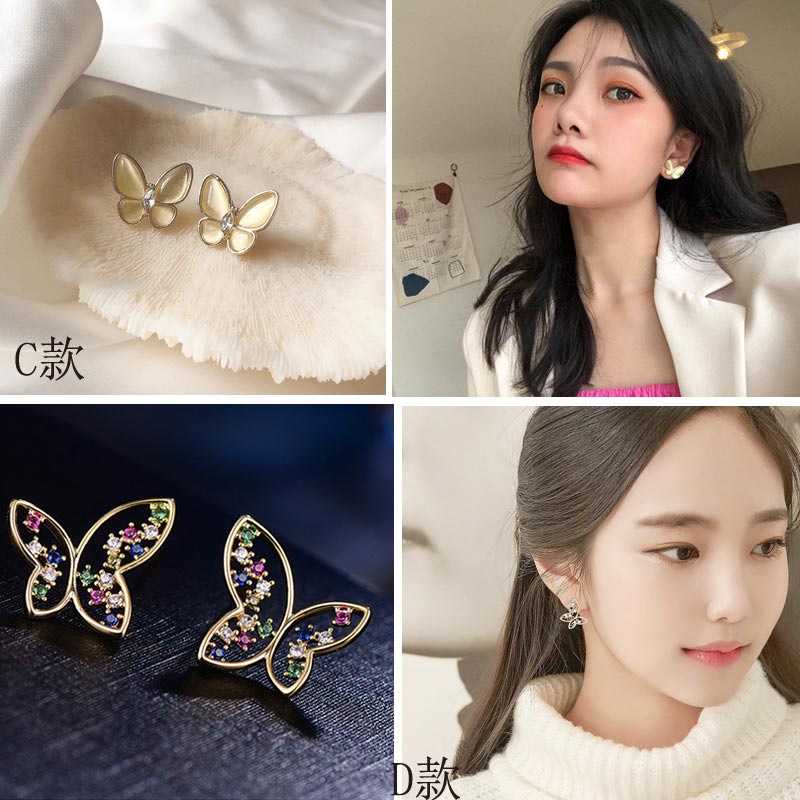 Anting Tusuk Silver S925 Desain Kupu-Kupu Kecil Gaya Korea Untuk Wanita