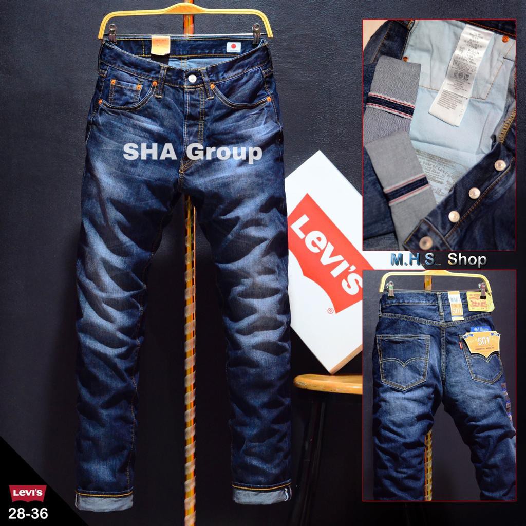 CELANA PANJANG LEVIS/CELANA PANJANG PRIA/CELANA PANJANG STADART/CELANA LEVIS 501