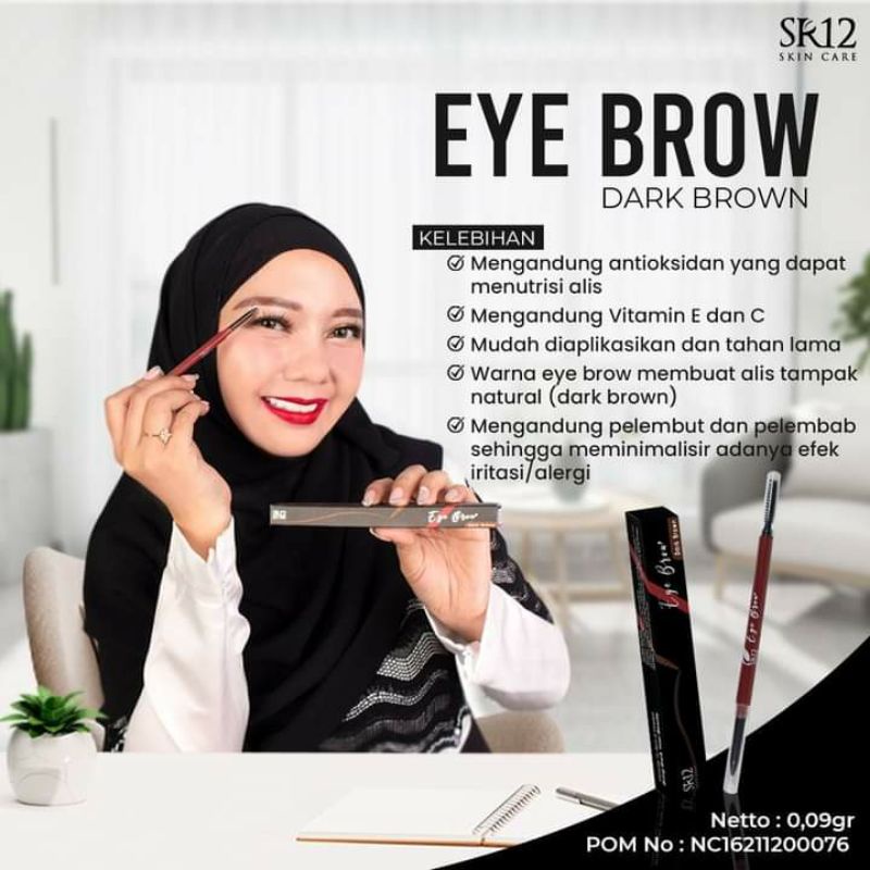 Eye Brow Dark Brow