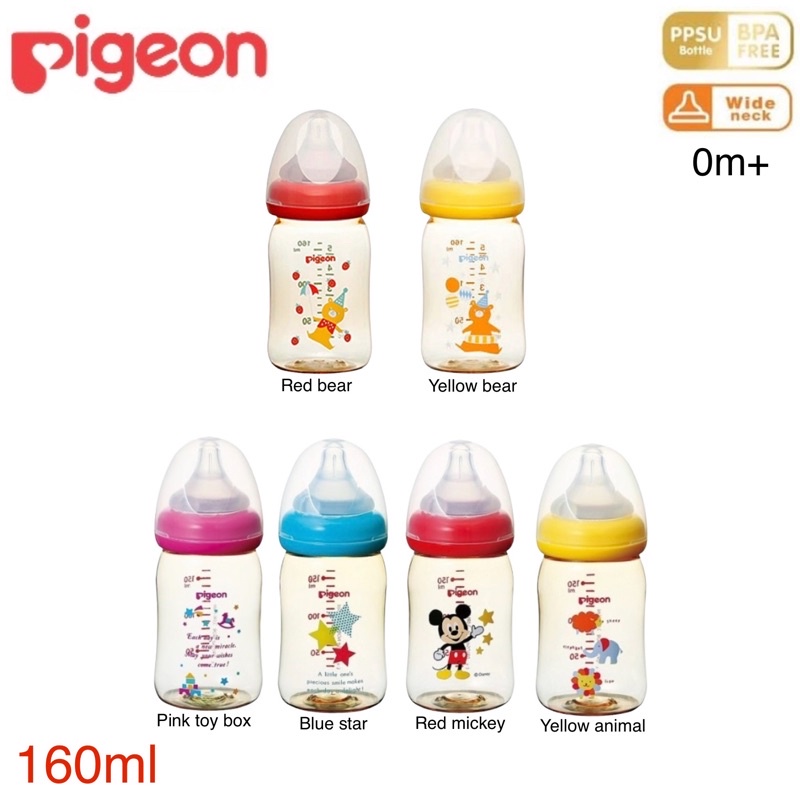 Pigeon PPSU Bottle Wide Neck 160ml botol susu bayi ppsu