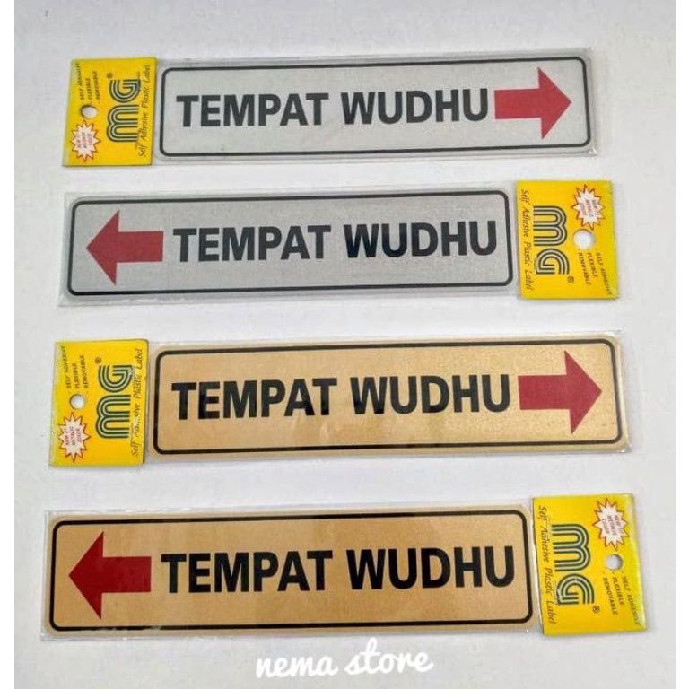 

GM STIKER TEMPAT WUDHU/STICKER TEMPAT WUDHU