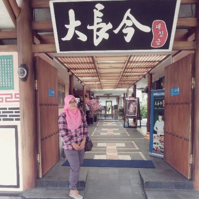 fauziahbintirochmadi