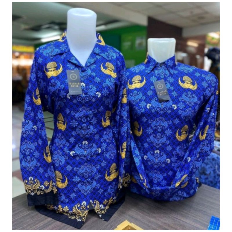 SERAGAM KORPRI TERBARU 2022 PRIA/WANITA // BAJU KORPRI TERBARU PRIA DAN WANITA // SERAGAM BATIK KORPRI PRIA DAN WANITA TERBARU 2022