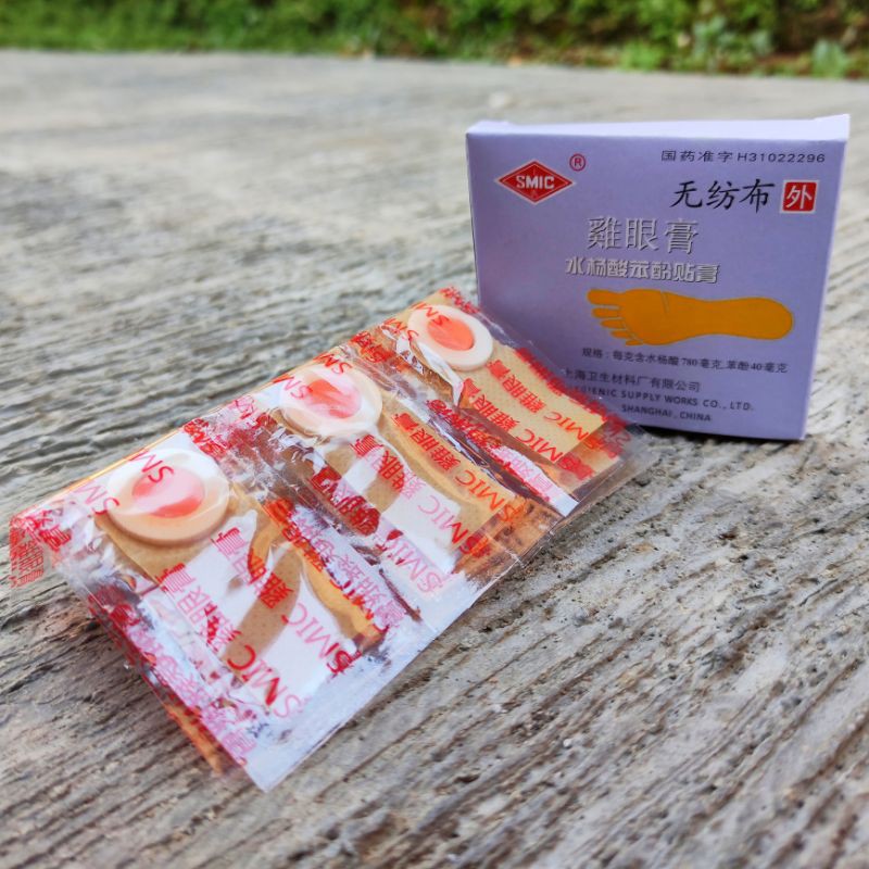 Plester Bubul Kotak Ungu isi 6 Obat Untuk Ayam Sakit Bubul Ampuh Sampai ke Akarnya