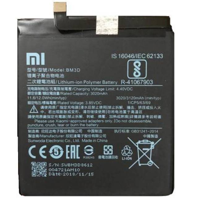 Battery Batre Baterai Xiaomi Mi8 Mi 8 SE BM3D BM 3D