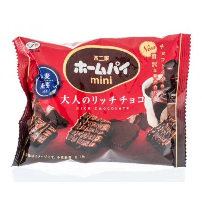 

Fujiya Home Pie Otona no Rich Choco Bag [22 Pcs]. madein jepang 155gr
