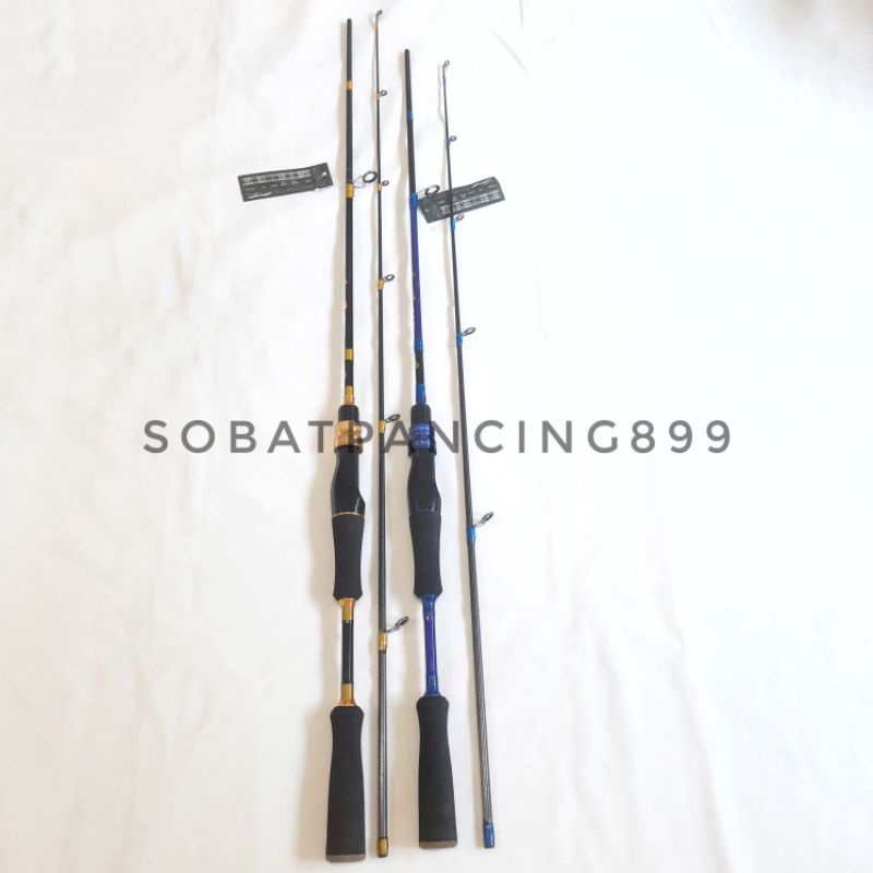 joran utecate stinger spinning carbon 150 165