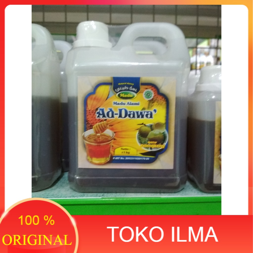 

ORIGINAL 500 gr madu kelengkeng Al Ghuroba ad dawa' 0,5 kg 500 gr madu alami BPOM