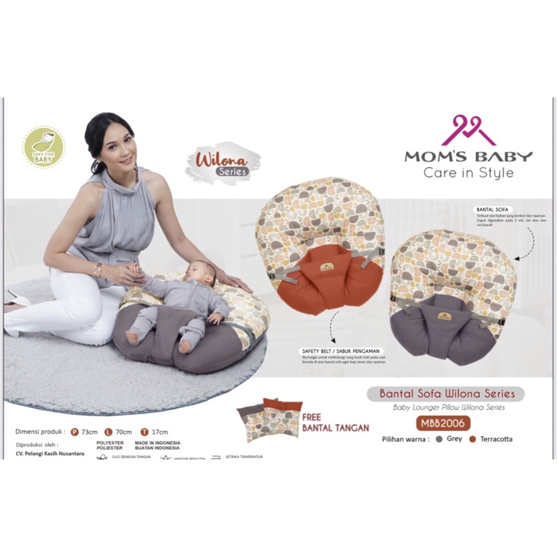 Sofa Bayi Moms Baby Aurora / Wilona Series