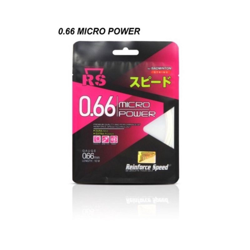 SENAR BADMINTON RS MICRO POWER 0.66 ORI JP