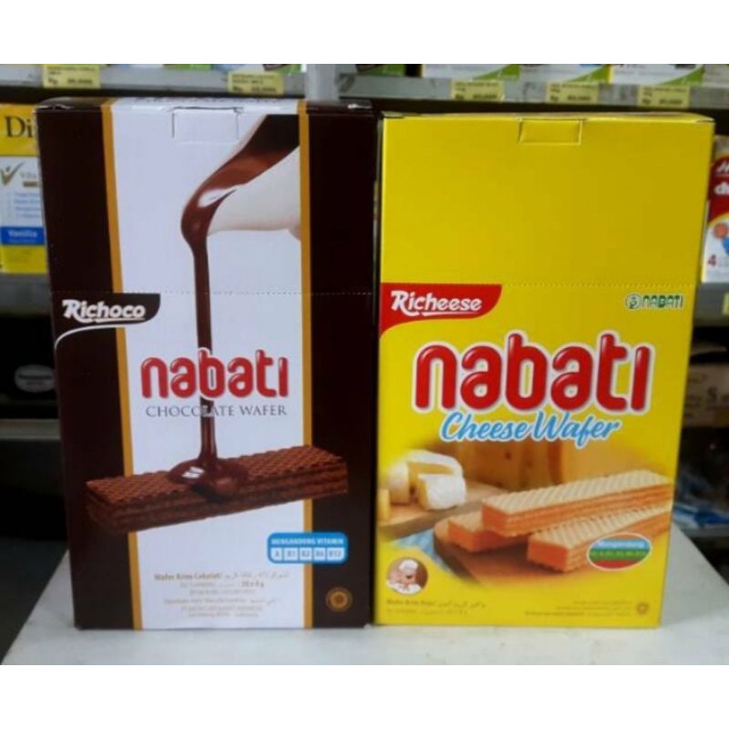 

Richeese Nabati 20 pcs × 7,5 gram