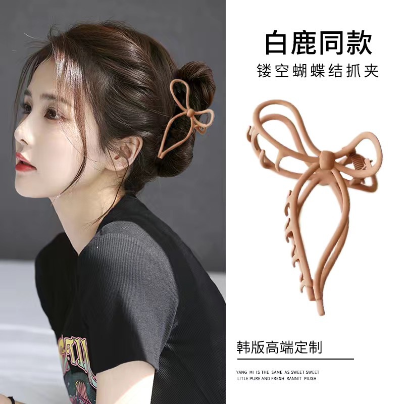 IFYOU Jepit Rambut Bentuk Hiu Hollow Bahan Alloy Gaya Vintage Untuk Wanita