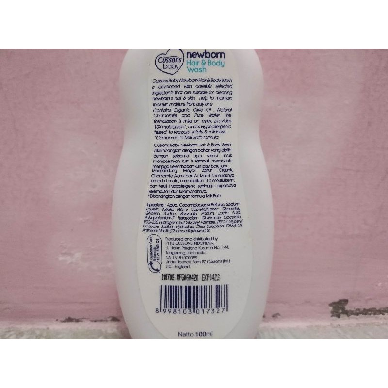 Cussons Baby New Born Hair &amp; Body Wash 100ml, 200ml