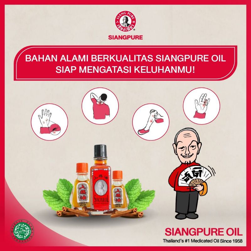 SIANG PURE OIL - MINYAK ANGIN THAILAND