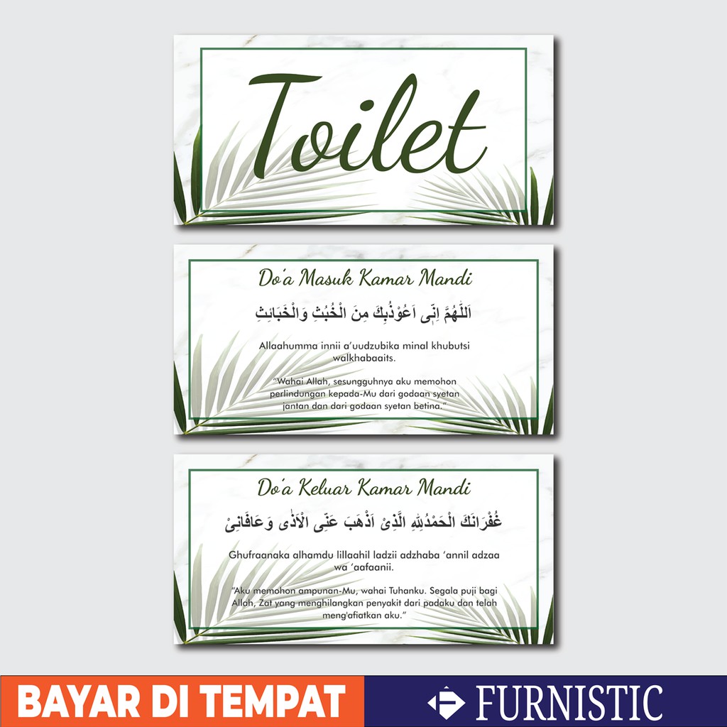 Hiasan Dinding Doa Masuk Keluar Toilet Kamar Mandi Wall Dekor Pajangan Dekorasi Dinding Kamar Rumah 