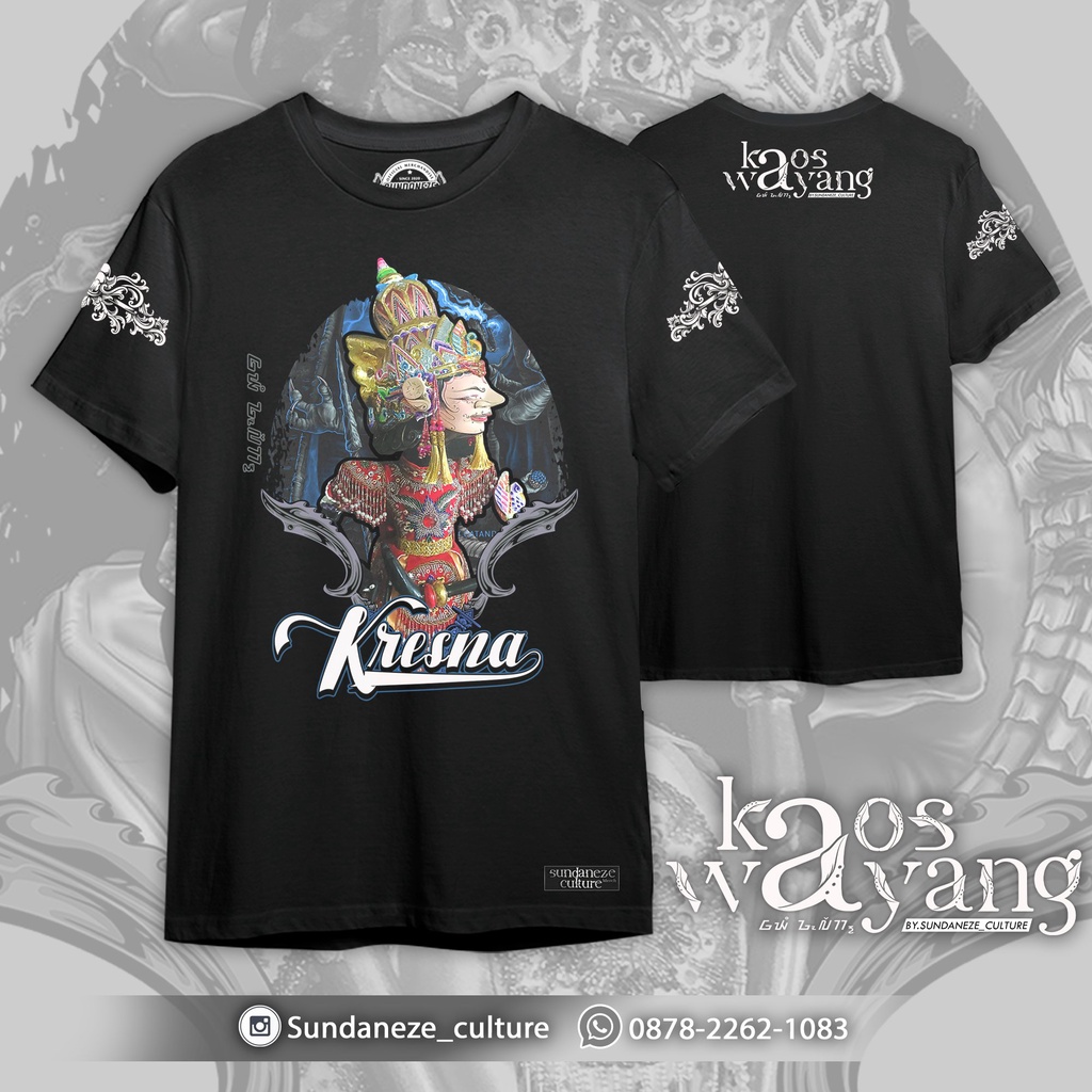 KAOS WAYANG GOLEK "KRESNA"