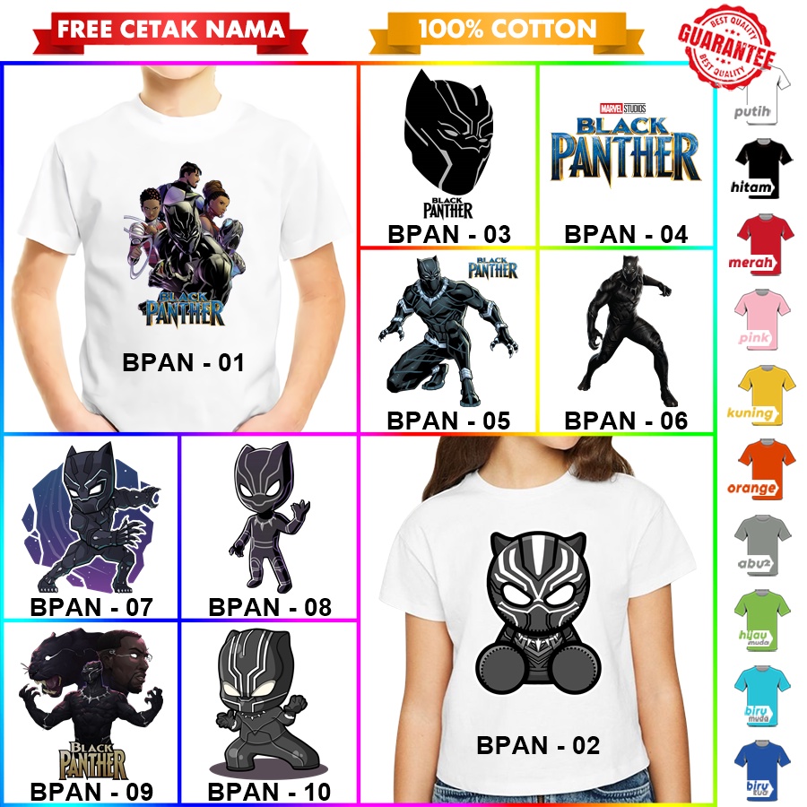 [FREE NAMA] Baju Kaos COUPLE  ANAK DAN DEWASA BLACK PANTHER BANYAK MOTIF