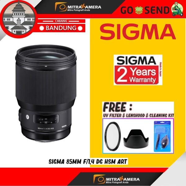 Sigma 85mm f/1.4 DG HSM Art