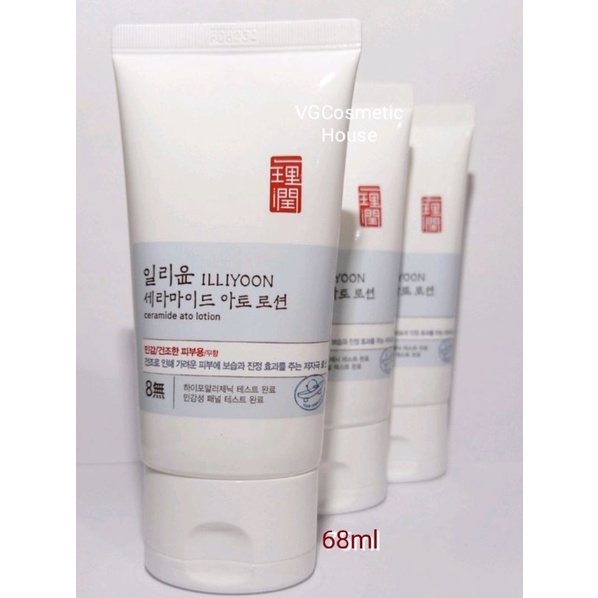 ILLIYOON ceramide ato lotion 68ml