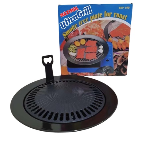 PAKET KOMPOR PORTABLE BBQ MAXIMAL ULTRA GRILL PAN Happy Home x Sonifer