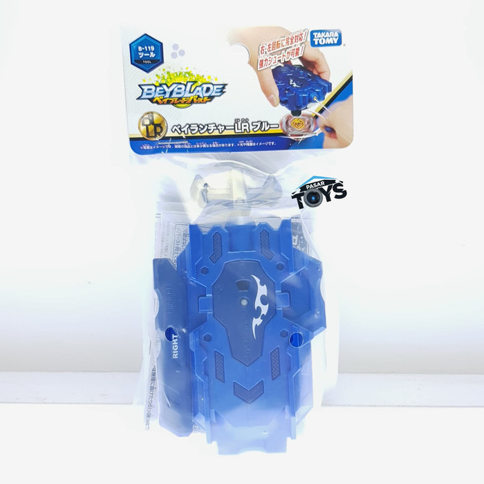 Beyblade Burst B-119 Bey Launcher LR Blue Toy Takara Tomy