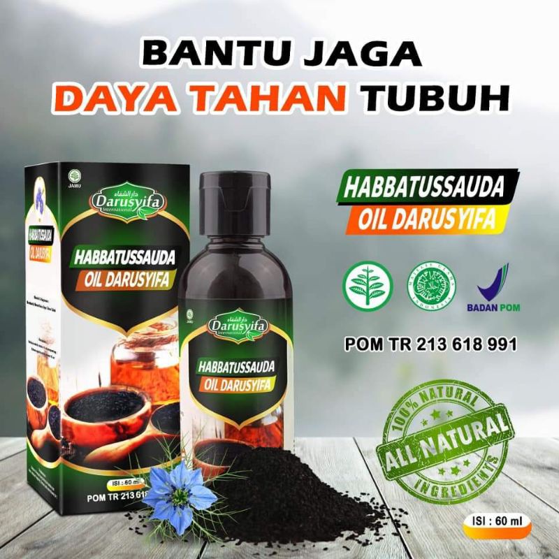 Minyak Habbatussauda Cair Darusyifa 60ml Original