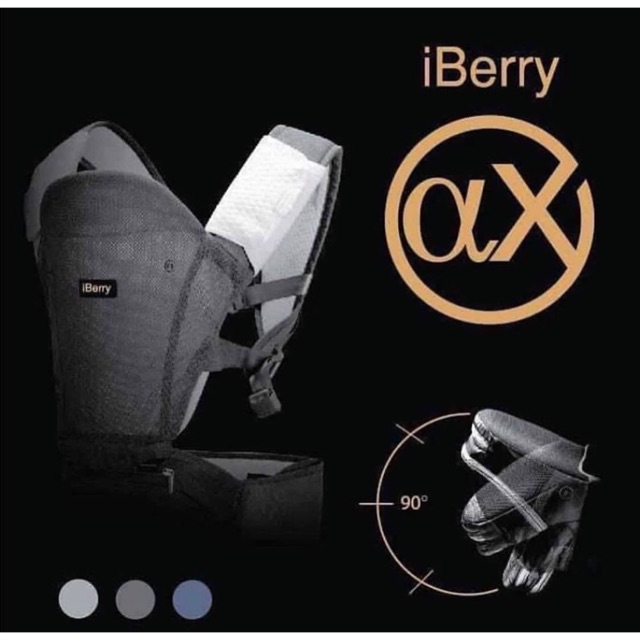 Iberry hipseat baby carrier AXT05