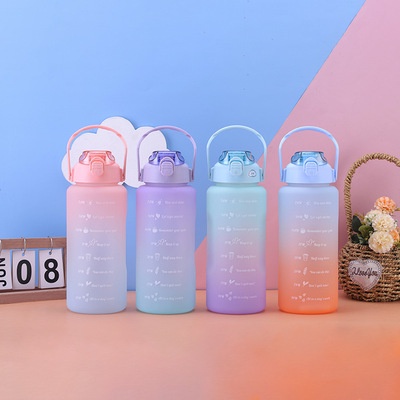 Tempat Minum Gradasi/Botol Minum Pelangi/Botol Minum 64OZ Rainbow 915 NAGITA 2000 ML