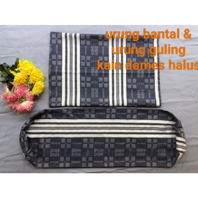 satu paket urung bantal dan urung guling untuk diisi kapuk/ silikon kain dames halus