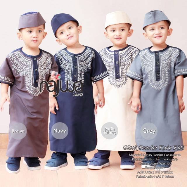 SET KOKO ANAK BLACK PANTHER KIDS ORI NAJWA