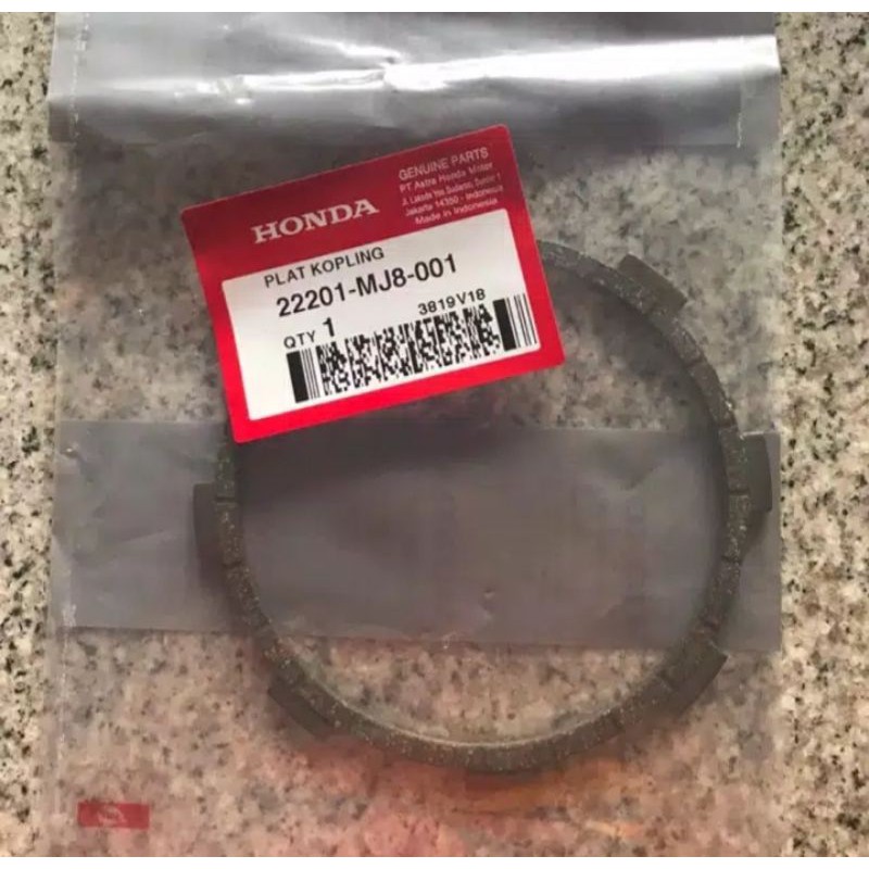 22201-MJ8-001 PLAT KOPLING KAMPAS KOPLING KECIL HONDA TIGER MEGA PRO GL PRO NEOTECH  22201MJ8001