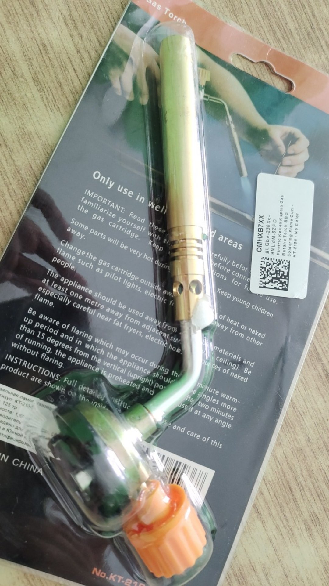 Kovea Kepala Gas Butane Torch Bbq Soldering Flame Gun