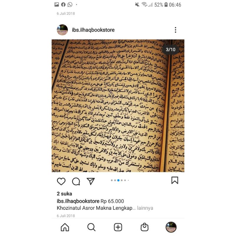 khozinatul asror makna pesantren lengkap