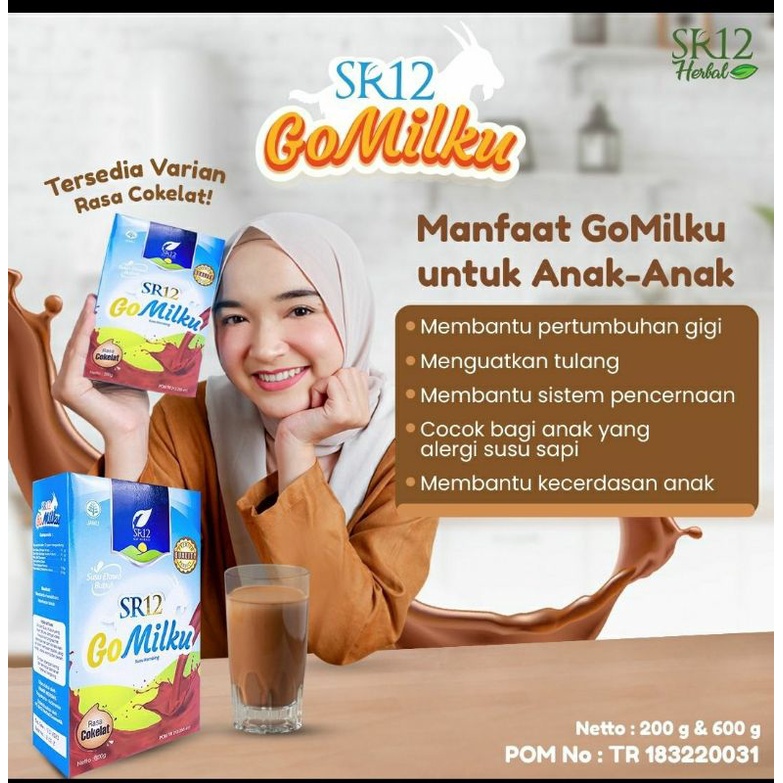 

Gomilku