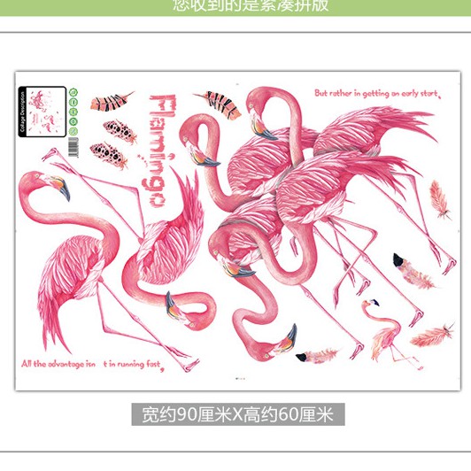 Reliza Wall Sticker Pink Flamingo Stiker Dinding ZY295E