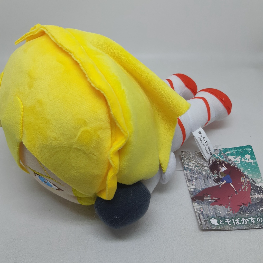 Nuigurumi Plush Furyu Big Nesoberi Belle Justin Boneka