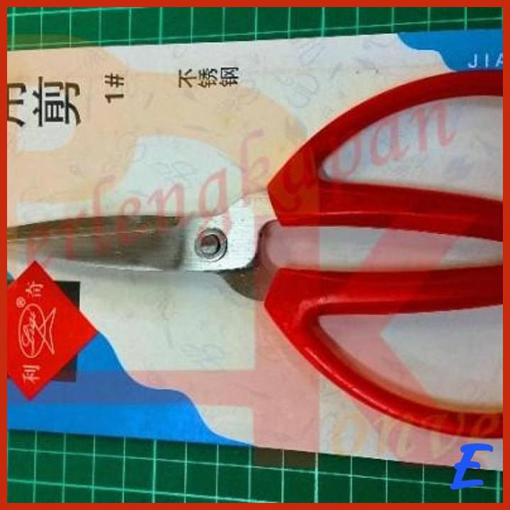 

Gunting Kodok Merah Liqi Stainless 198mm