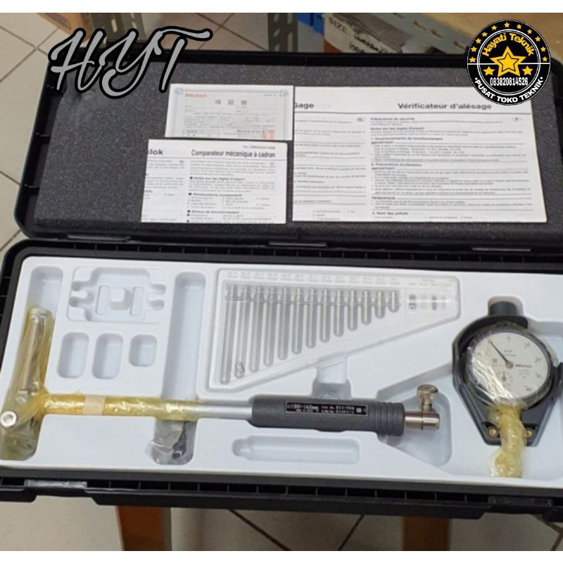 Mitutoyo Dial Bore Gauge 511 - 714 ORIGINAL Made in Japan