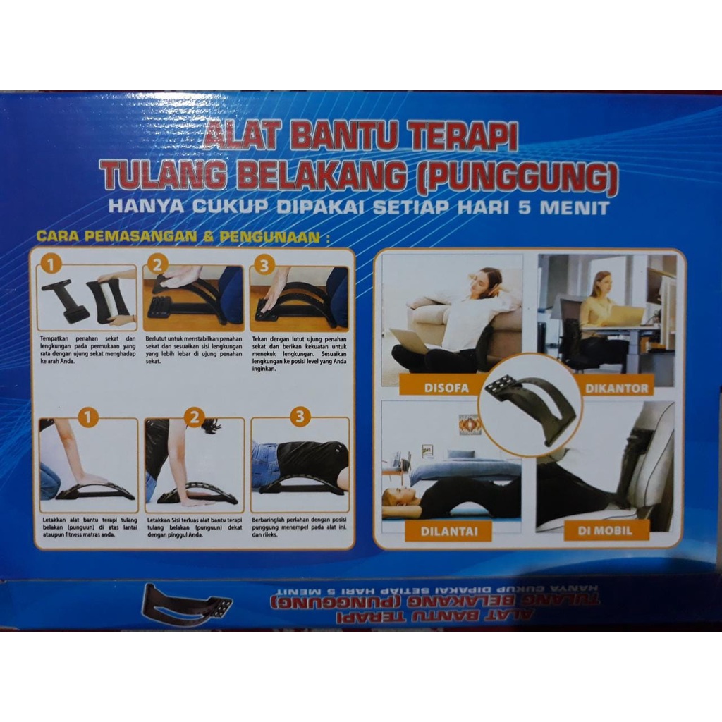 Lumbar Support alat terapi saraf kejepit terapi pinggang terapi punggung Akupunktur Pinggang