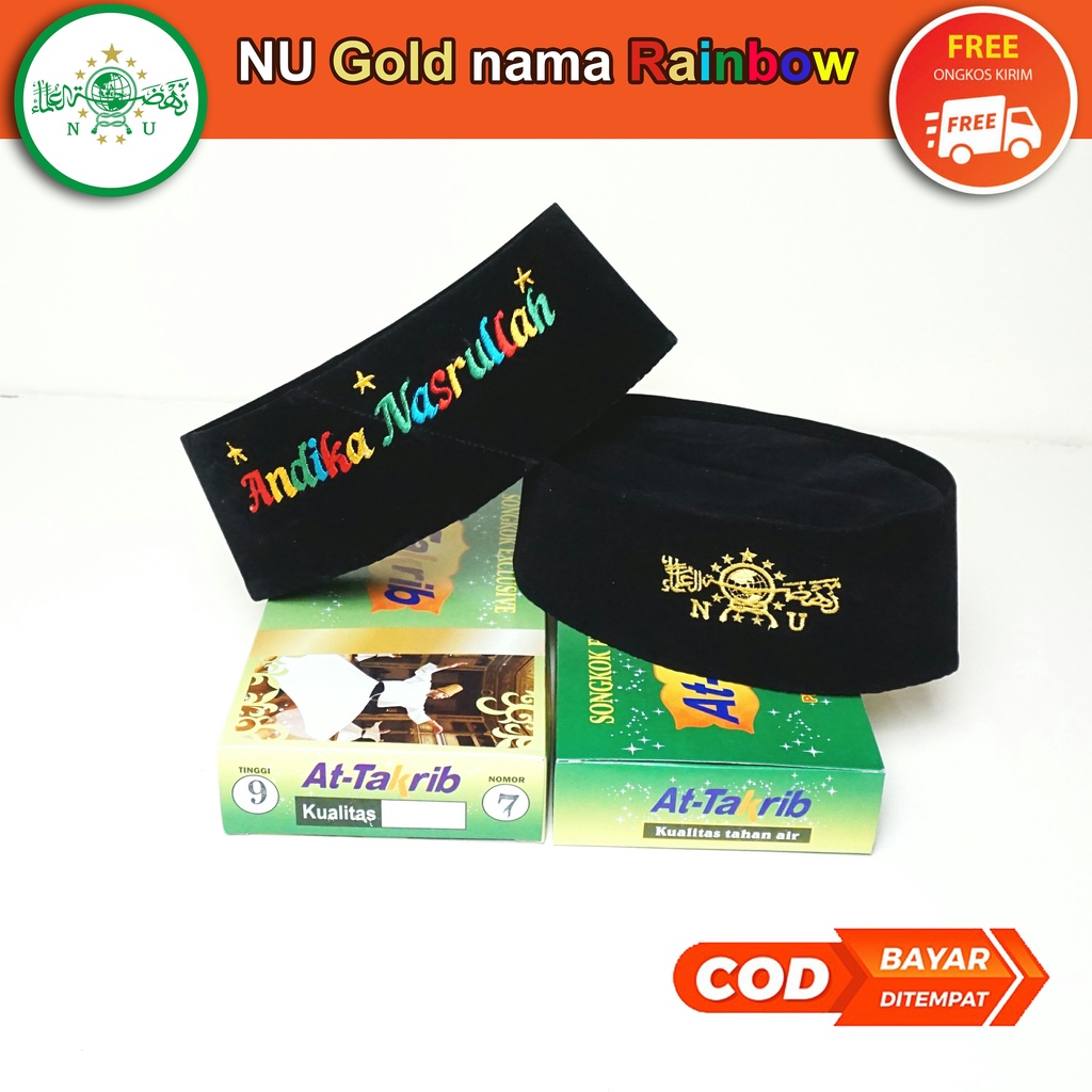 PECI LOGO NU GOLD FREE NAMA ANAK BORDIR LIST RAINBOW / PELANGI / HIJAU / GOLD/ SONGKOK BLUDRU HITAM BORDIR NU GOLD