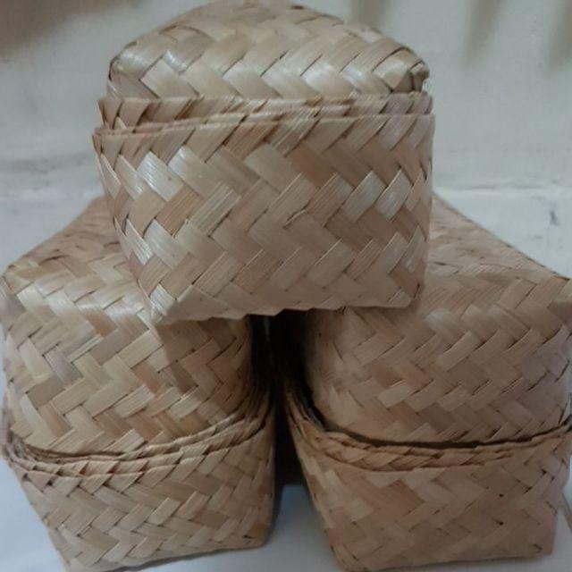 Besek Natural/ Blicing 22x8 Besek Persegi Panjang Besek Bambu Besek Anyaman Bambu Besek Handuk Besek