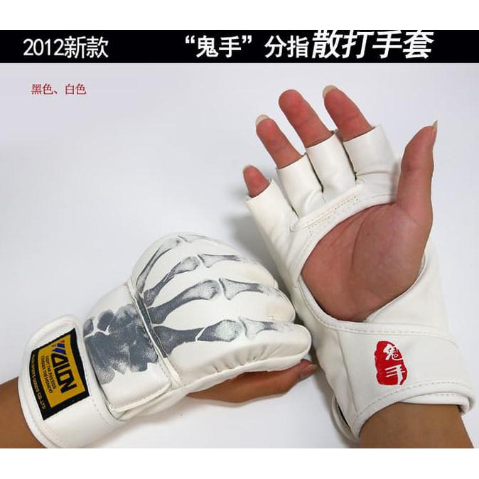 jual gloves muay thai