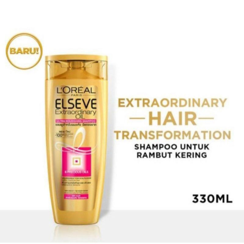 LOREAL EXTRAORDINARY OIL SHAMPOO