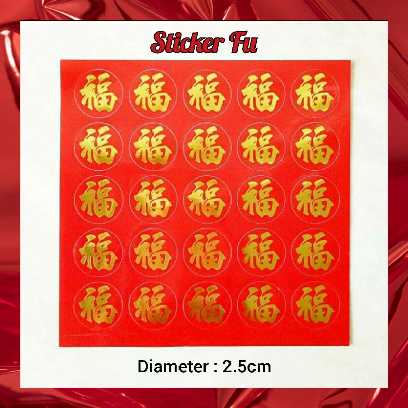 

Sticker Fu Stiker Kertas Tempel Imlek Hiasan Label Tempelan Souvenir