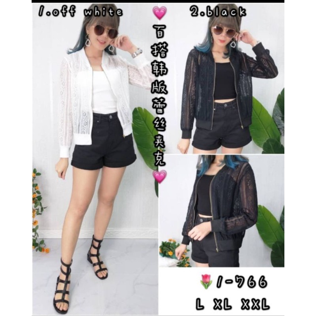 jaket blazer hitam putih  import malaysia brokat