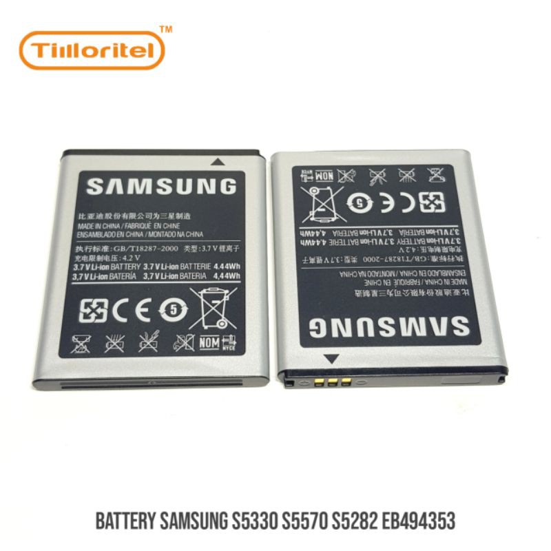 BATTERY SAMSUNG S5330 S5570 S5282