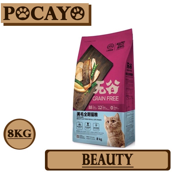 Kitchen Flavor Grain Free Beauty Cat 8Kg (Grab/Gosend)