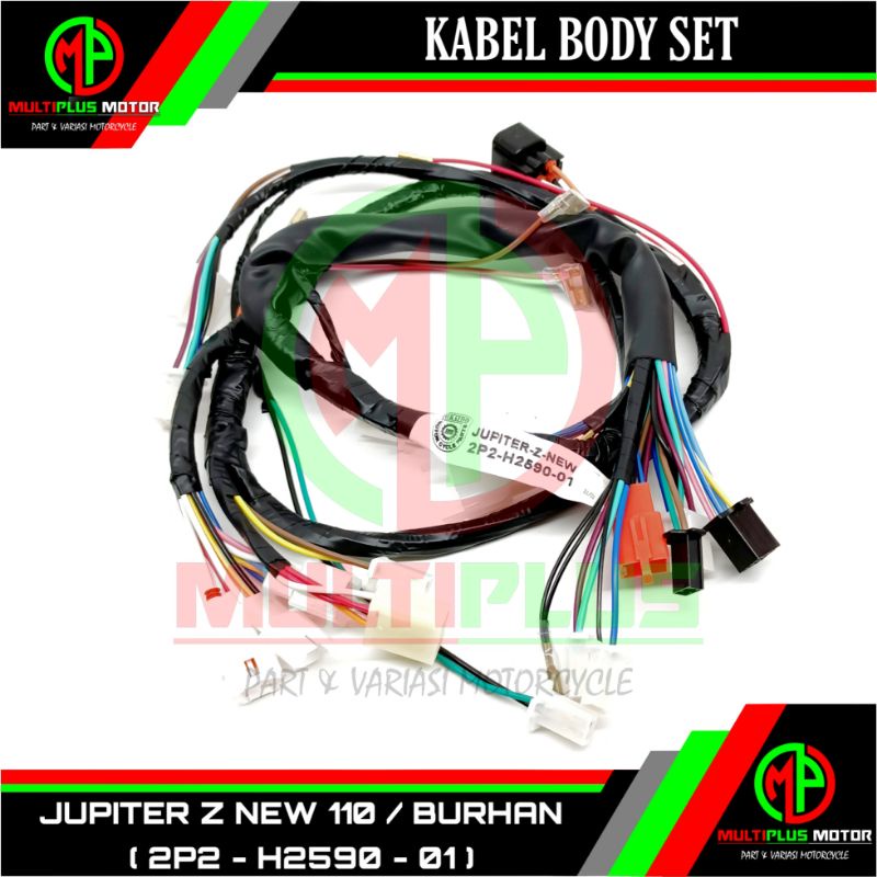 Kabel body Kabel bodi set motor JUPITER Z NEW BURHAN,JUPITER Z NEW BURUNG HANTU 2P2