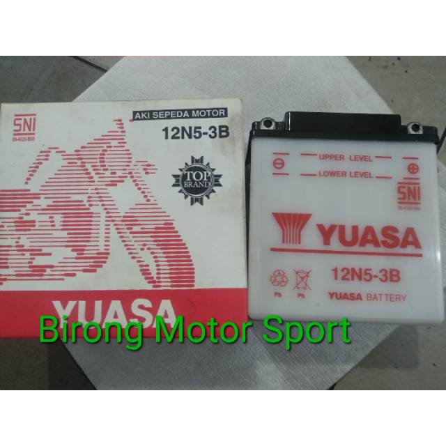 AKI YUASA UNTUK MIO - SUPRA - VEGA - JUPITER - GRAND - CRYPTON - F1ZR